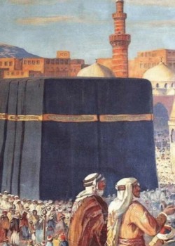 Canvas Osmanlı Dönemi Kabe Sayılarla Boyama Seti Kasnaklı