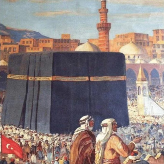 Canvas Osmanlı Dönemi Kabe Sayılarla Boyama Seti Kasnaklı